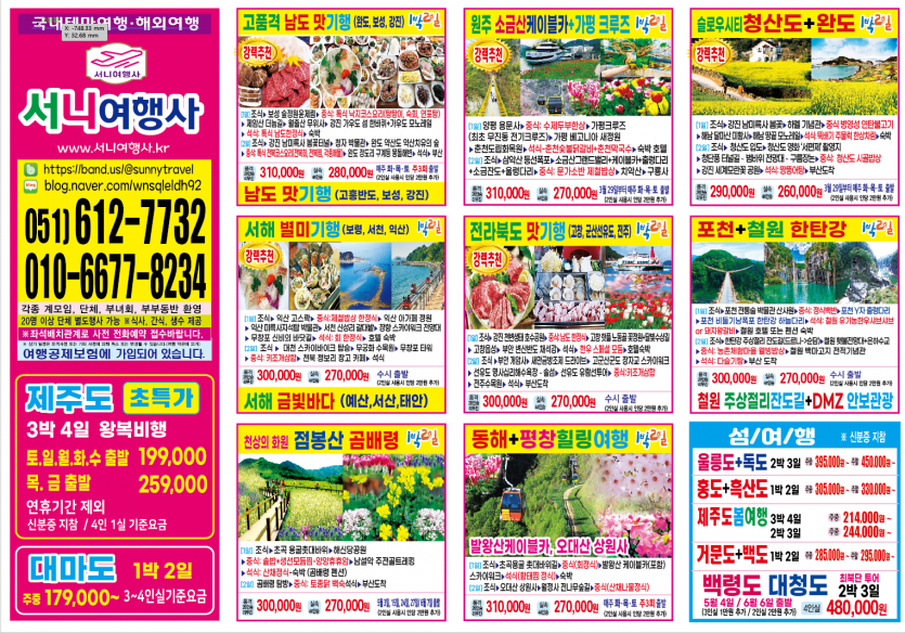 aea2d33c7c41d74148ff2d5c7240de52_1743043828_3601.png