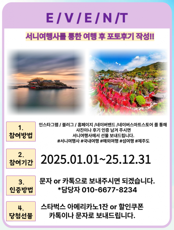 918ac51dca582cab2c8c42b9799a2fda_1746675257_0645.png